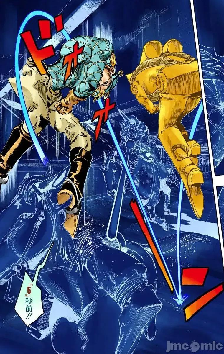 JOJO的奇妙冒险PART7飚马野郎 JOJO的奇妙冒险PART7飚马野郎 全彩版第24卷 第68页