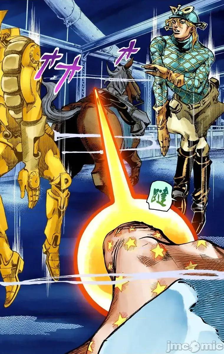 JOJO的奇妙冒险PART7飚马野郎 JOJO的奇妙冒险PART7飚马野郎 全彩版第24卷 第71页