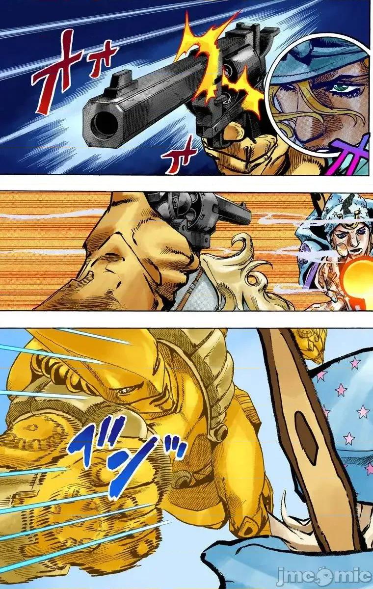 JOJO的奇妙冒险PART7飚马野郎 JOJO的奇妙冒险PART7飚马野郎 全彩版第24卷 第80页