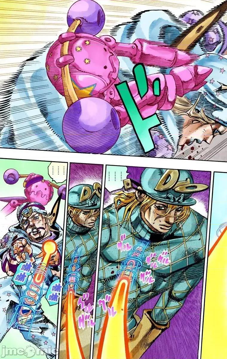 JOJO的奇妙冒险PART7飚马野郎 JOJO的奇妙冒险PART7飚马野郎 全彩版第24卷 第104页