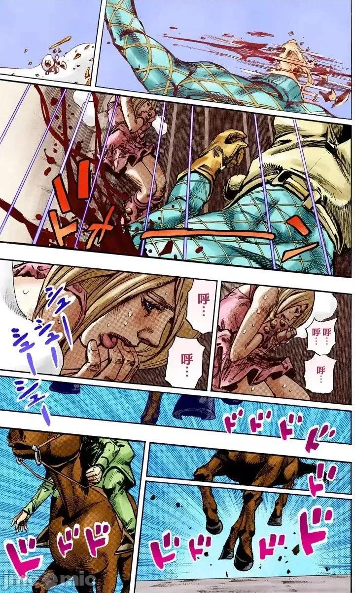 JOJO的奇妙冒险PART7飚马野郎 JOJO的奇妙冒险PART7飚马野郎 全彩版第24卷 第148页