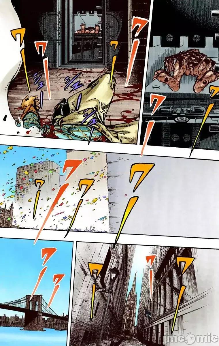 JOJO的奇妙冒险PART7飚马野郎 JOJO的奇妙冒险PART7飚马野郎 全彩版第24卷 第151页