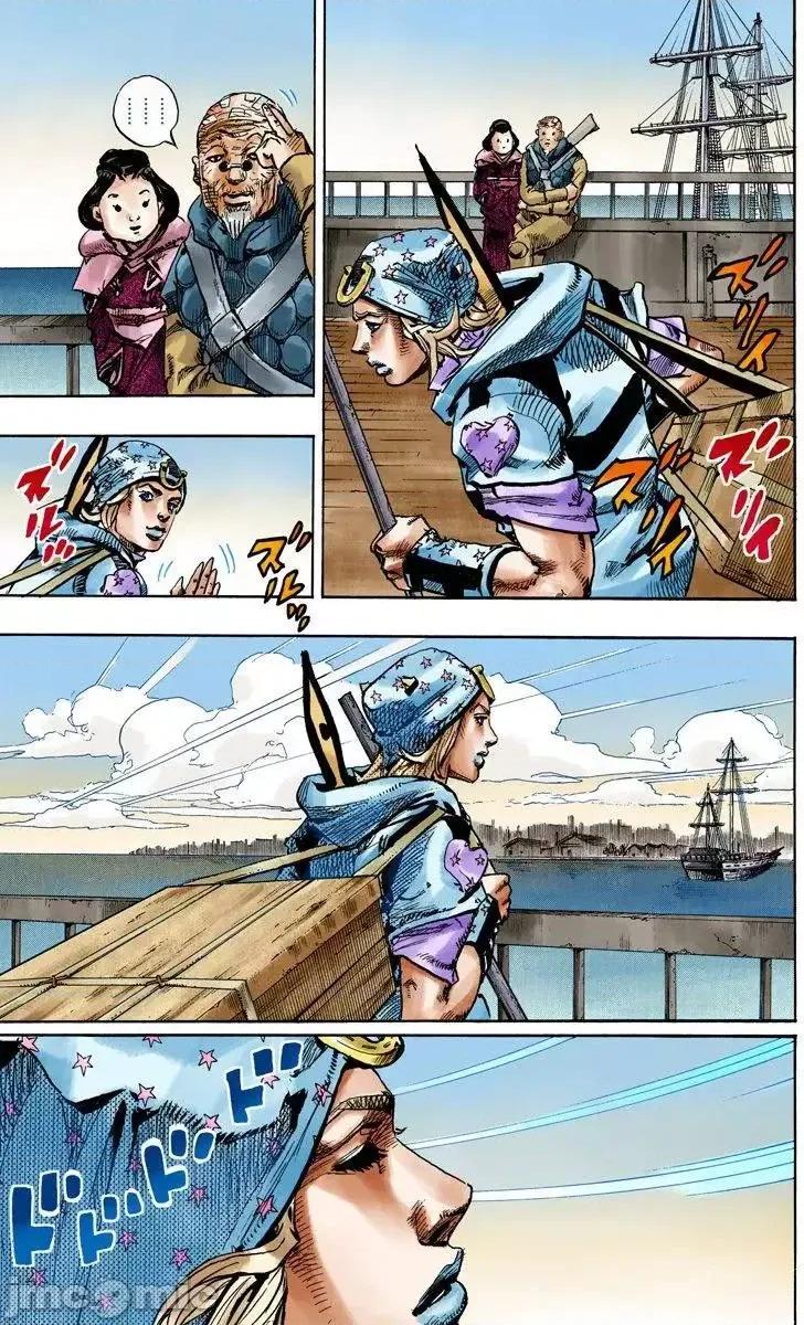 JOJO的奇妙冒险PART7飚马野郎 JOJO的奇妙冒险PART7飚马野郎 全彩版第24卷 第164页