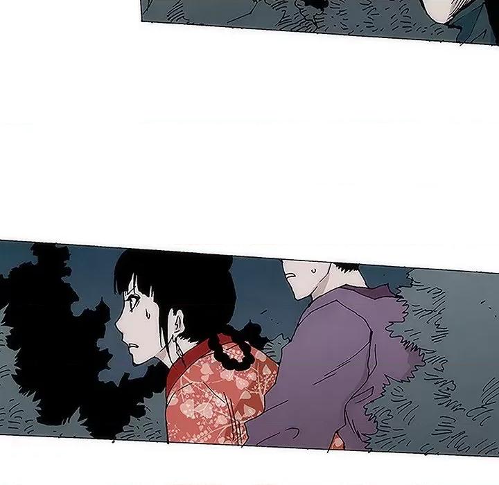 独脚闯江湖 独脚前行-第 2 话 第53页