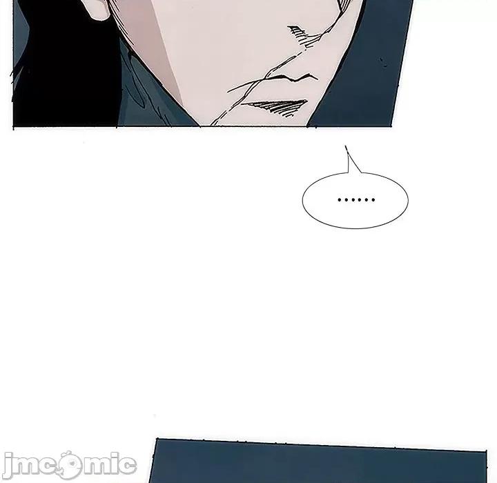 独脚闯江湖 独脚前行-第 2 话 第55页