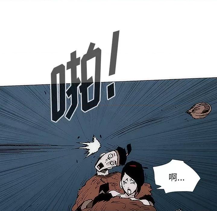 独脚闯江湖 独脚前行-第 3 话 第64页