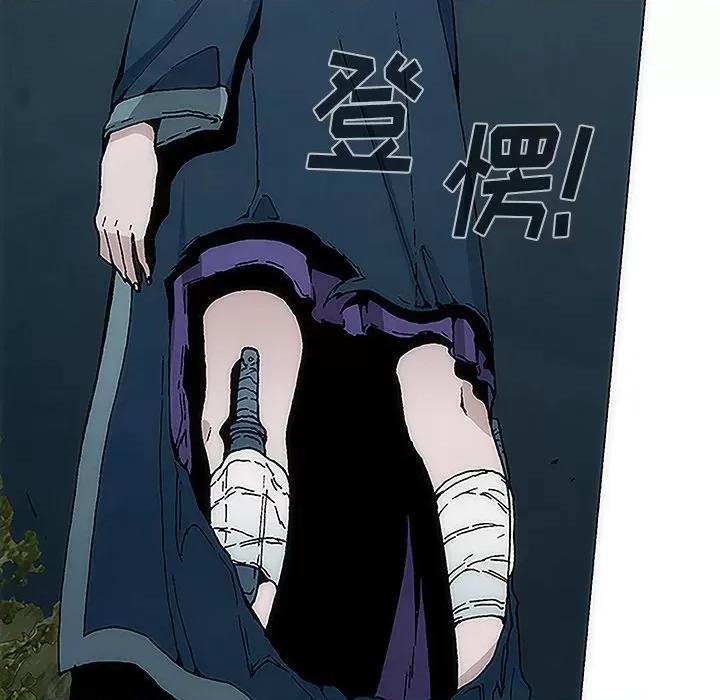独脚闯江湖 独脚前行-第 4 话 第33页