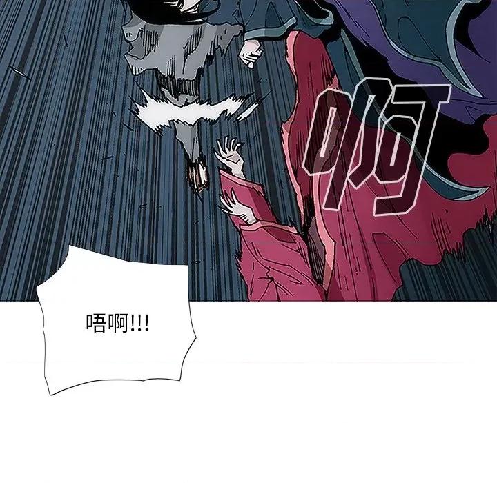 独脚闯江湖 独脚前行-第 4 话 第72页