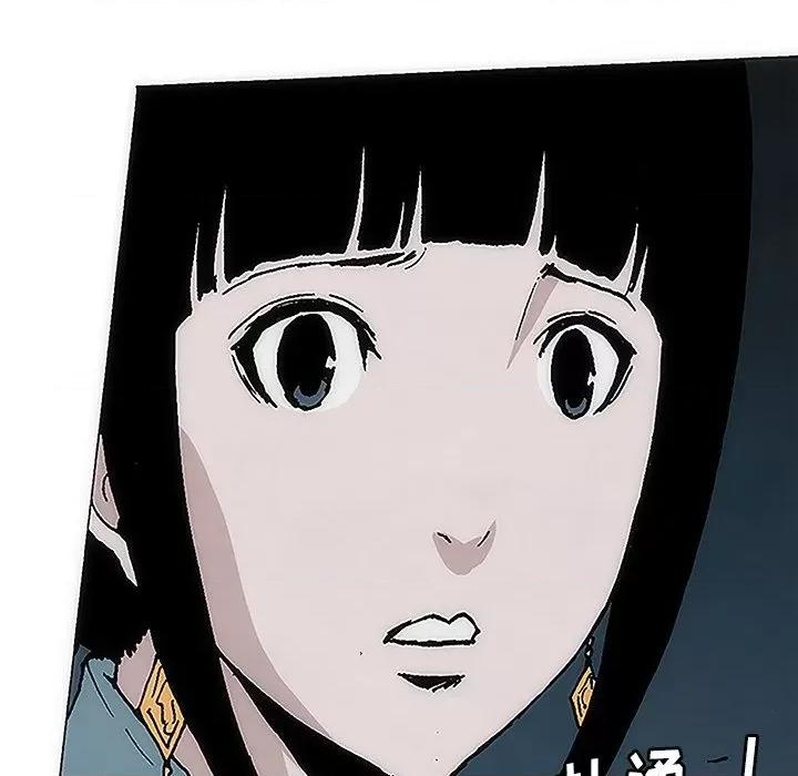 独脚闯江湖 独脚前行-第 4 话 第83页