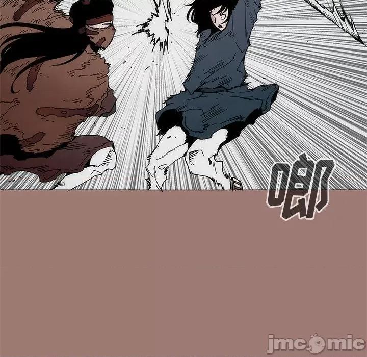 独脚闯江湖 独脚前行-第 7 话 第30页