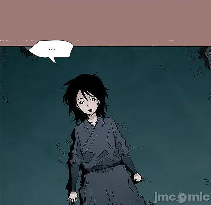 独脚闯江湖 独脚前行-第 7 话 第45页