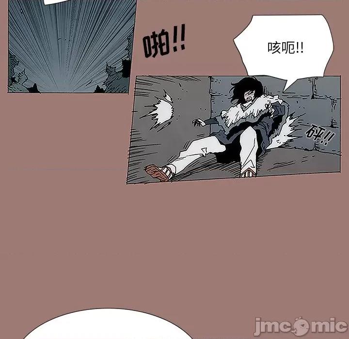独脚闯江湖 独脚前行-第 8 话 第60页