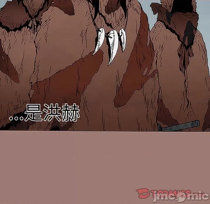 独脚闯江湖 独脚前行-第 9 话 第30页