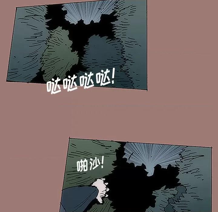 独脚闯江湖 独脚前行-第 10 话 第72页