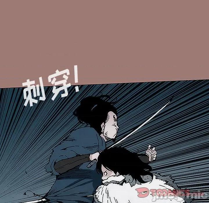 独脚闯江湖 独脚前行-第 11 话 第30页
