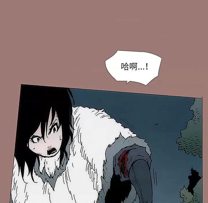 独脚闯江湖 独脚前行-第 11 话 第37页