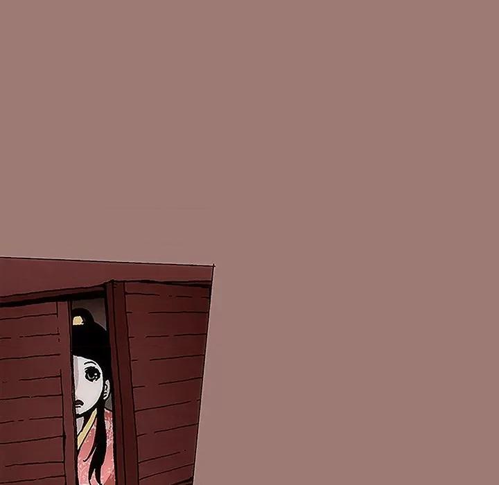 独脚闯江湖 独脚前行-第 11 话 第63页