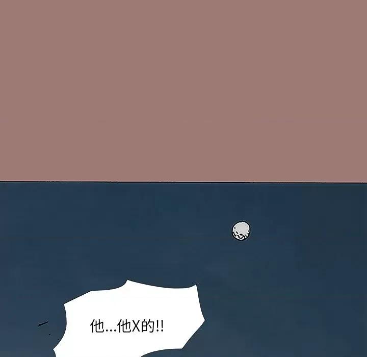 独脚闯江湖 独脚前行-第 11 话 第67页