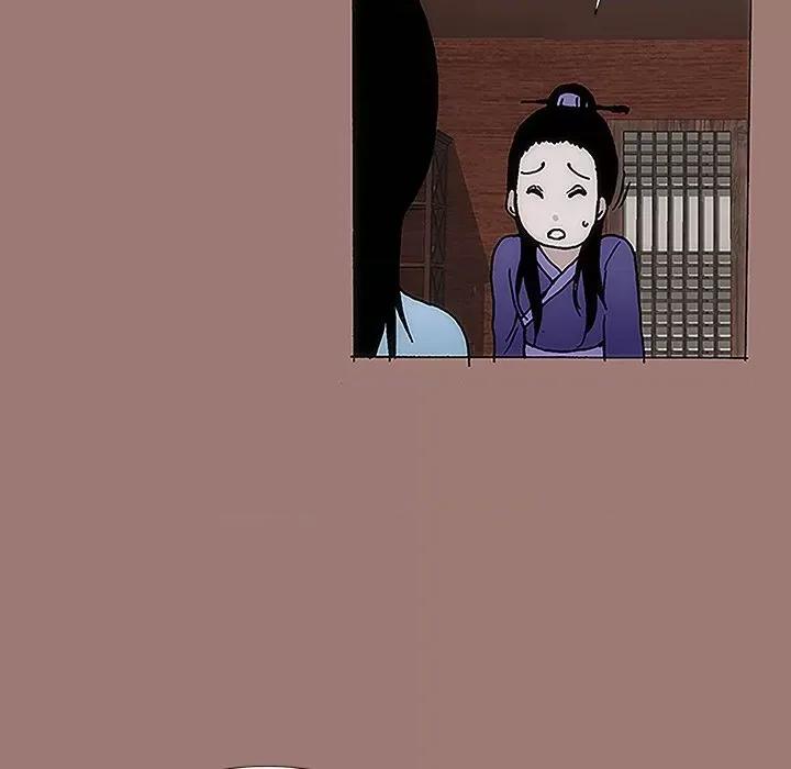 独脚闯江湖 独脚前行-第 12 话 第28页