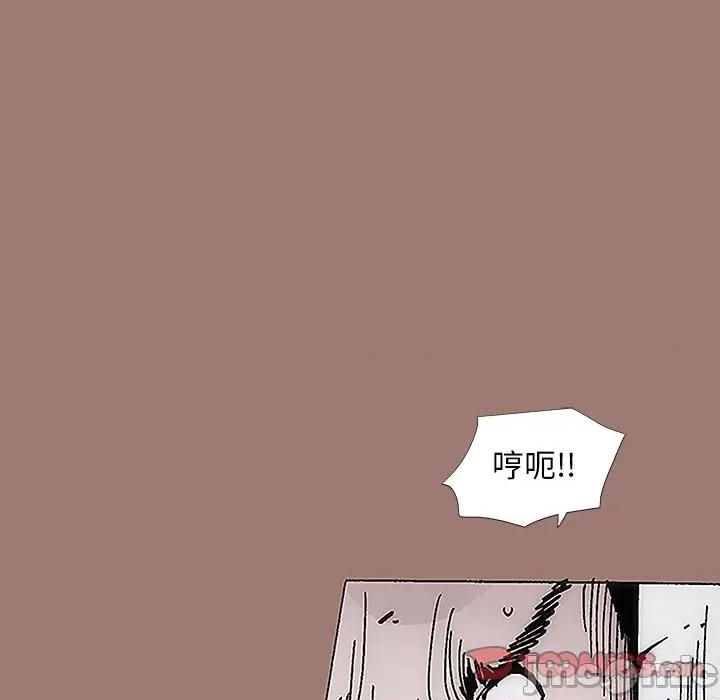 独脚闯江湖 独脚前行-第 12 话 第70页
