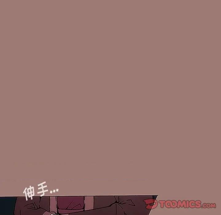 独脚闯江湖 独脚前行-第 12 话 第102页