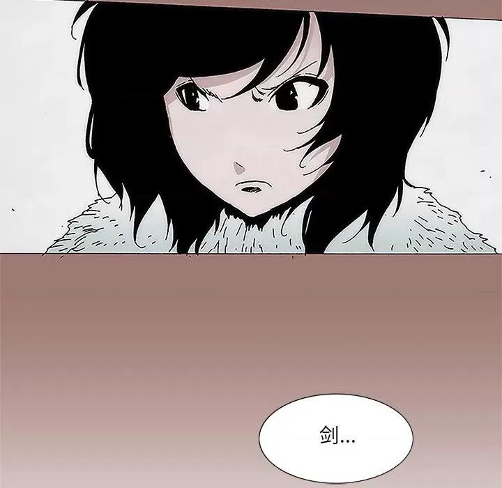 独脚闯江湖 独脚前行-第 14 话 第102页