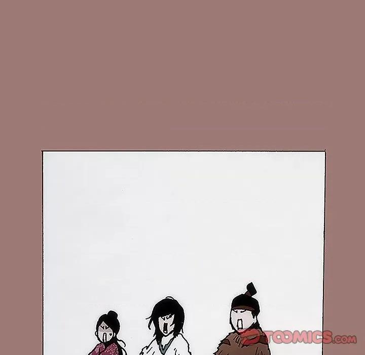独脚闯江湖 独脚前行-第 15 话 第98页