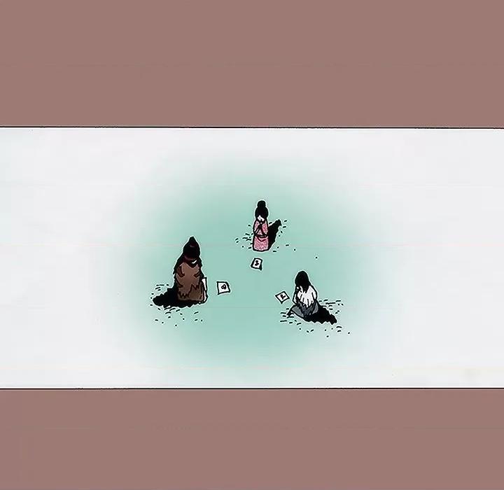 独脚闯江湖 独脚前行-第 15 话 第106页
