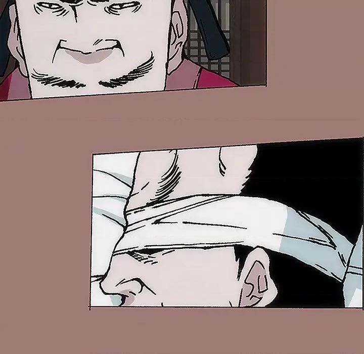 独脚闯江湖 独脚前行-第 16 话 第28页