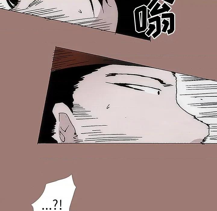 独脚闯江湖 独脚前行-第 16 话 第79页