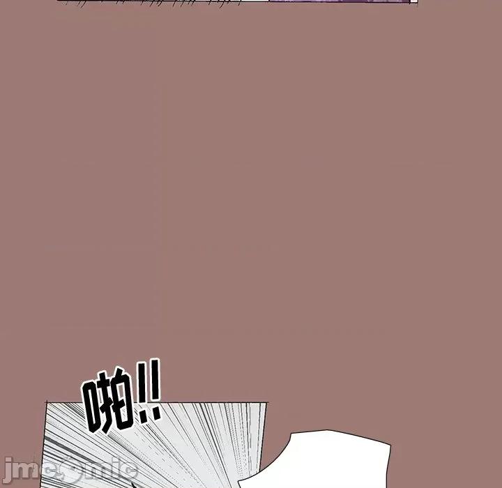 独脚闯江湖 独脚前行-第 17 话 第25页