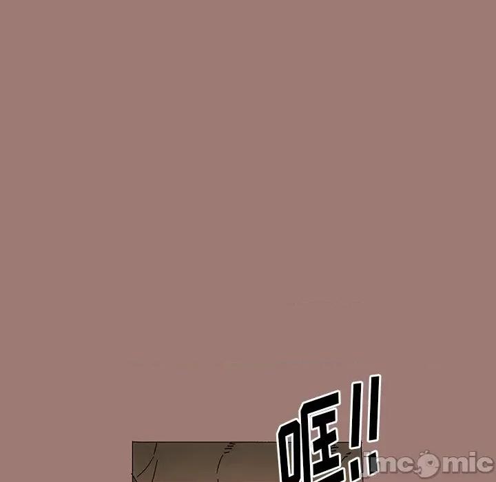 独脚闯江湖 独脚前行-第 17 话 第60页