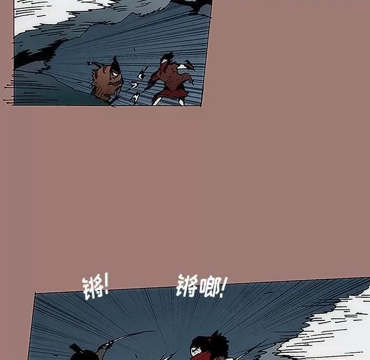 独脚闯江湖 独脚前行-第 18 话 第28页