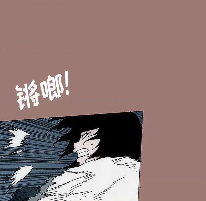 独脚闯江湖 独脚前行-第 18 话 第36页