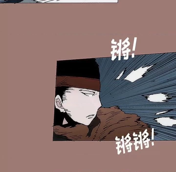 独脚闯江湖 独脚前行-第 18 话 第37页