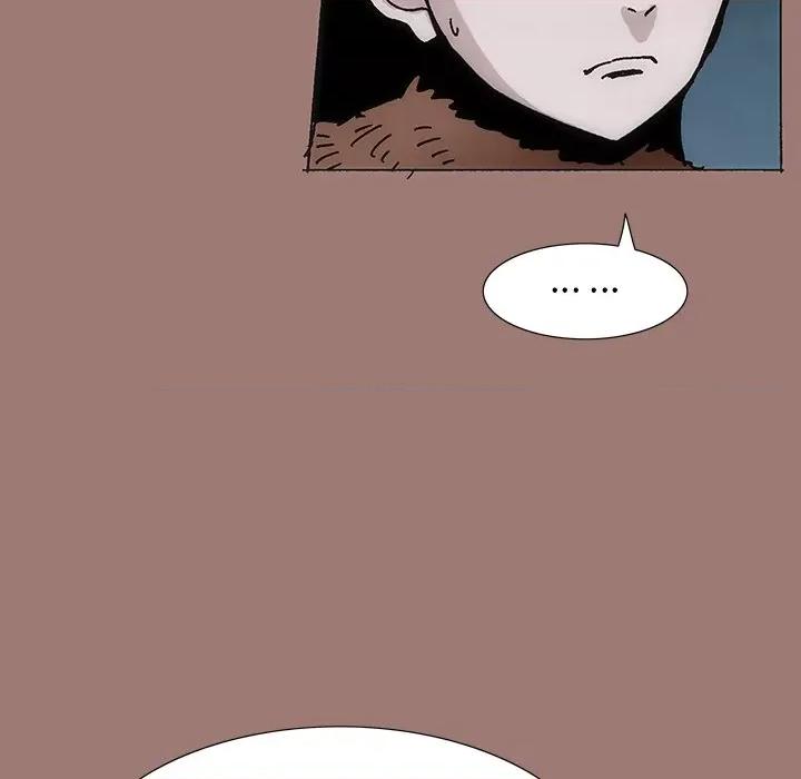 独脚闯江湖 独脚前行-第 19 话 第53页