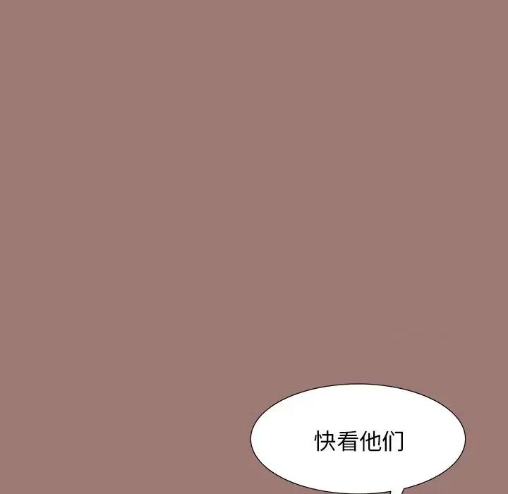 独脚闯江湖 独脚前行-第 19 话 第102页