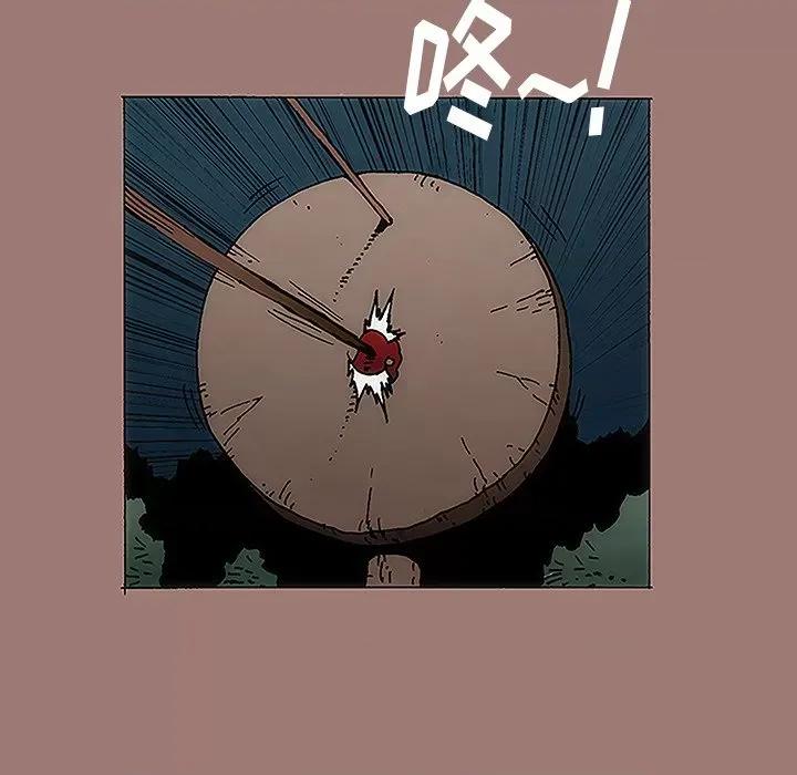 独脚闯江湖 独脚前行-第 20 话 第101页