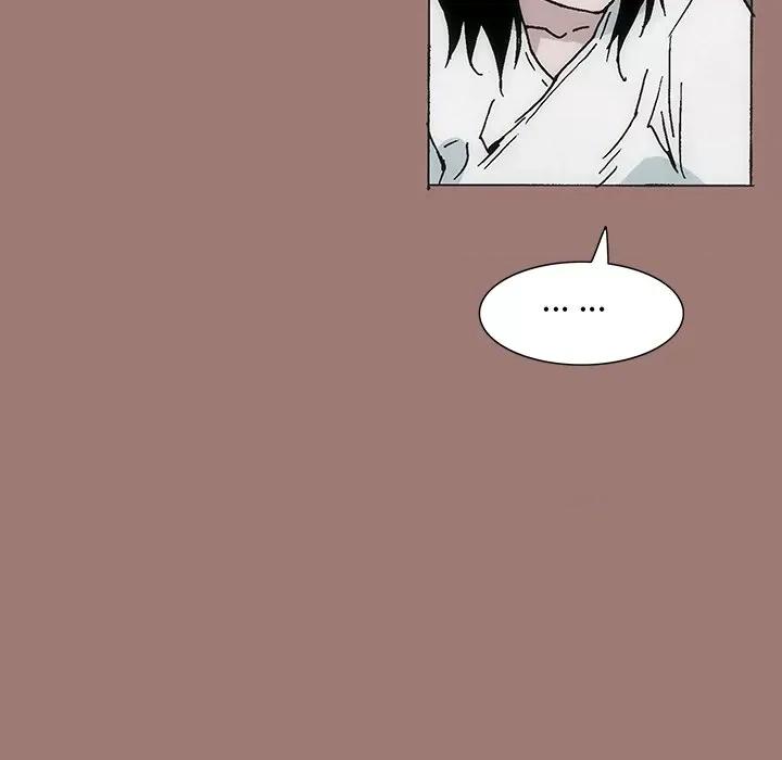 独脚闯江湖 独脚前行-第 21 话 第132页