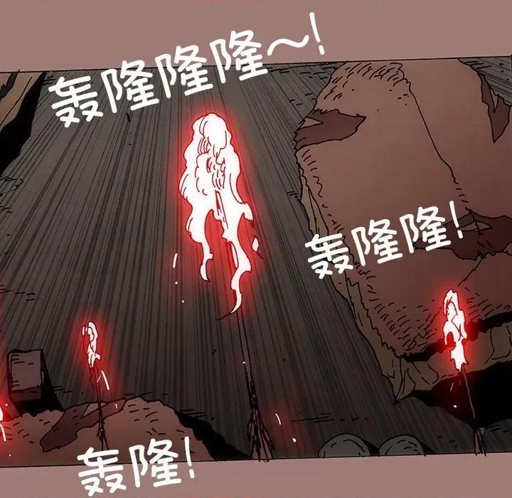 独脚闯江湖 独脚前行-第 24 话 第106页