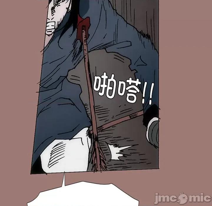 独脚闯江湖 独脚前行_第25话 第28页