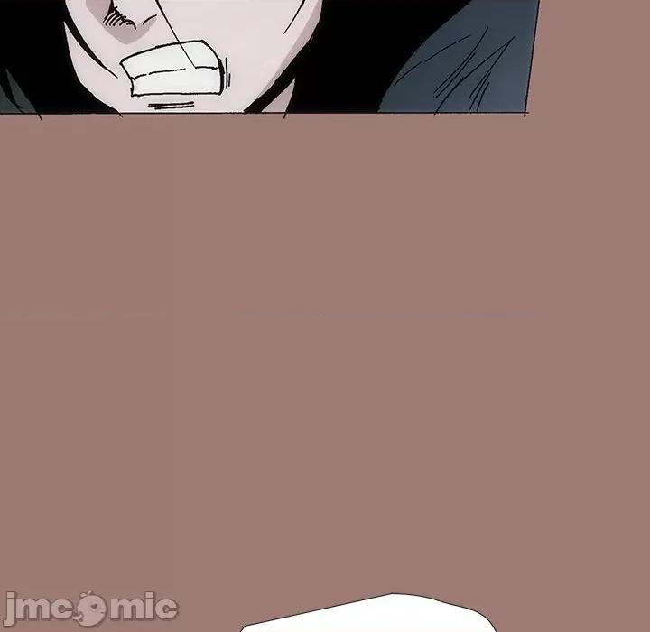 独脚闯江湖 独脚前行_第25话 第52页