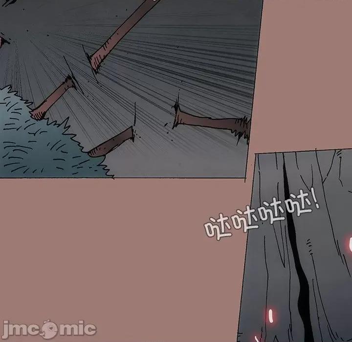 独脚闯江湖 独脚前行_第25话 第59页