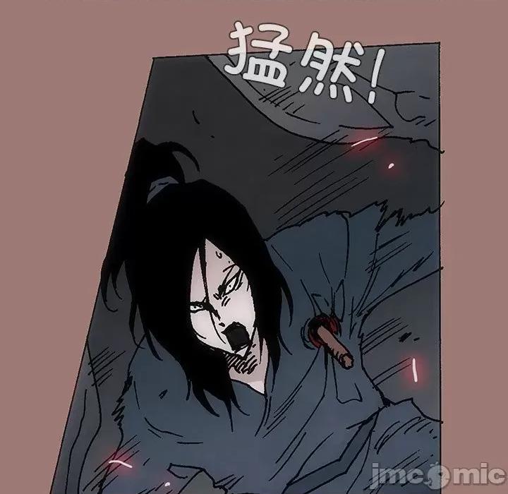 独脚闯江湖 独脚前行_第25话 第61页