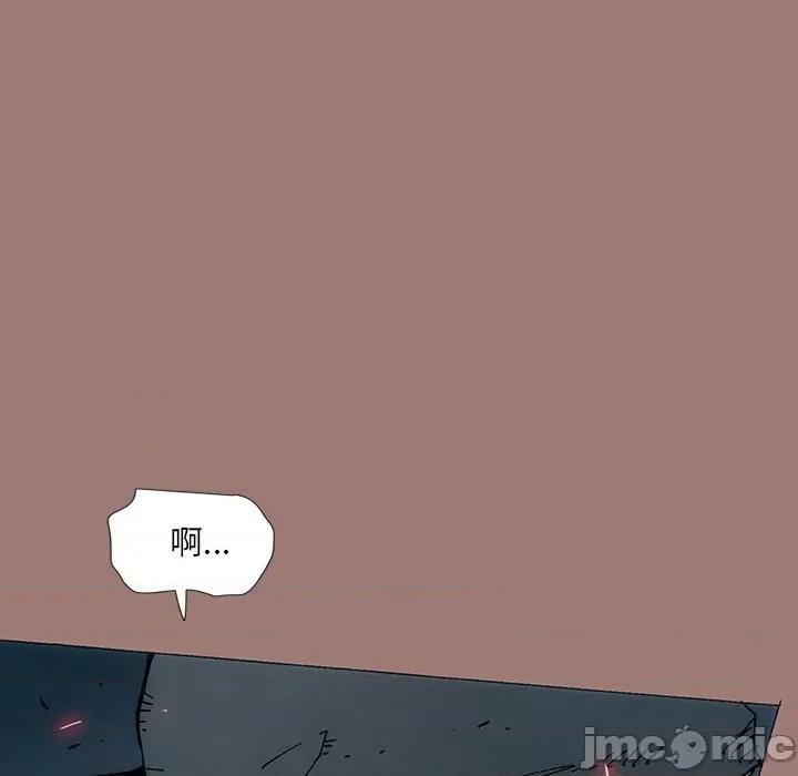 独脚闯江湖 独脚前行_第25话 第67页