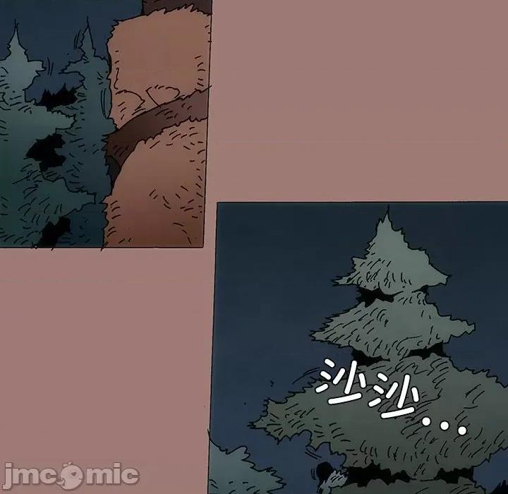 独脚闯江湖 独脚前行_第25话 第147页