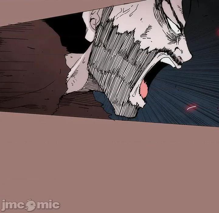 独脚闯江湖 独脚前行第 26 话 第5页
