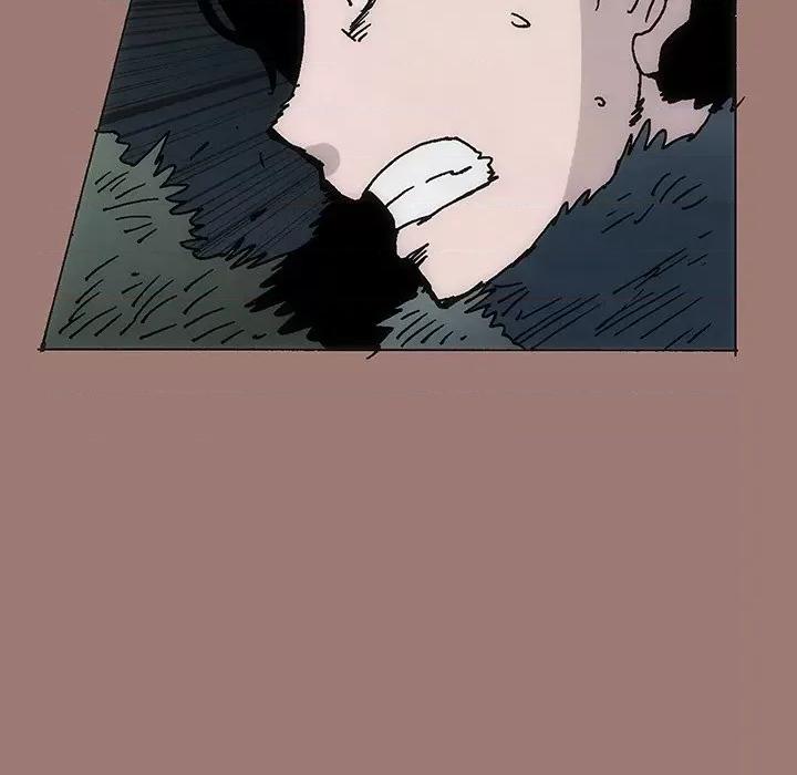 独脚闯江湖 独脚前行第 26 话 第23页