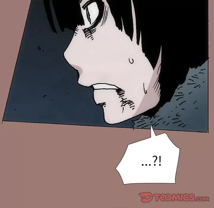 独脚闯江湖 独脚前行第 26 话 第32页