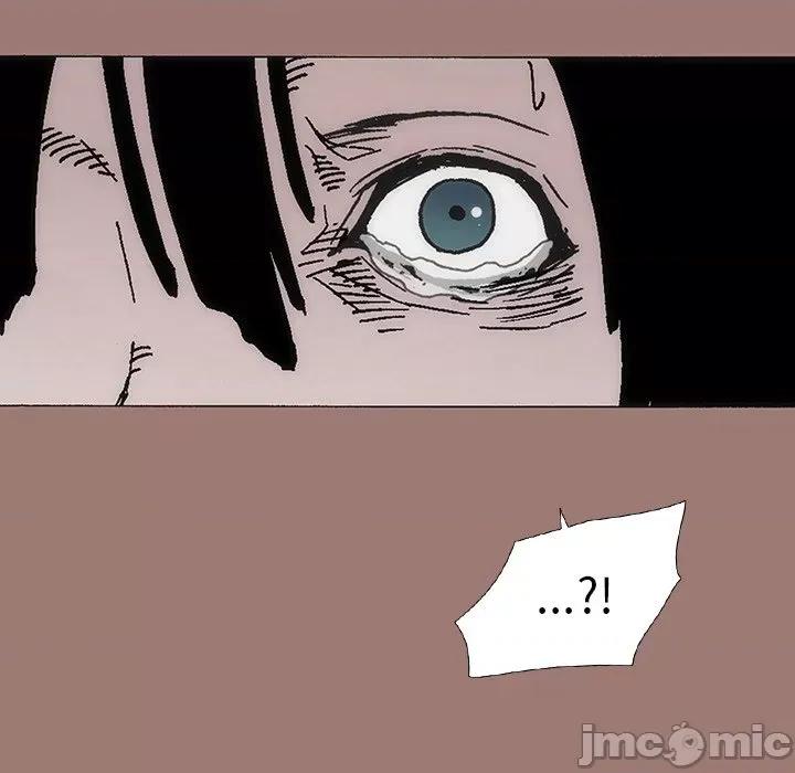 独脚闯江湖 独脚前行第 26 话 第75页